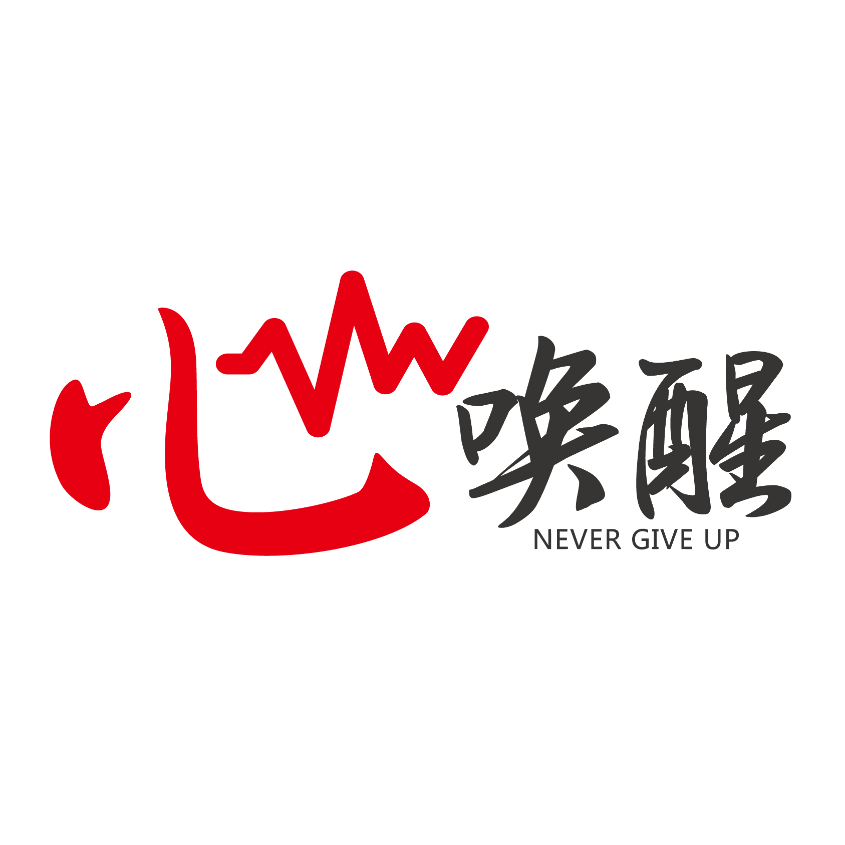 心唤醒CPR+AED浏阳市西区应急救援中心急救培训250701专场